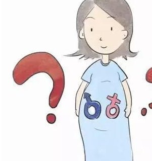 染色体易位在河北医科大学第一医院可以做三代试管吗？染色体平衡易位还能生健康的宝宝吗？